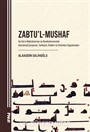 Zabtu'l-Mushaf