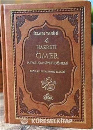 II. Halife Hz. Ömer ra. Hayatı, Şahsiyeti ve Dönemi (Termo Deri)