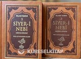 Siyer-i Nebi (2 Cilt Takım) (Termo Deri)
