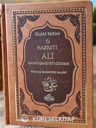 IV. Halife Hz. Ali ra. Hayatı, Şahsiyeti ve Dönemi (Termo Deri)