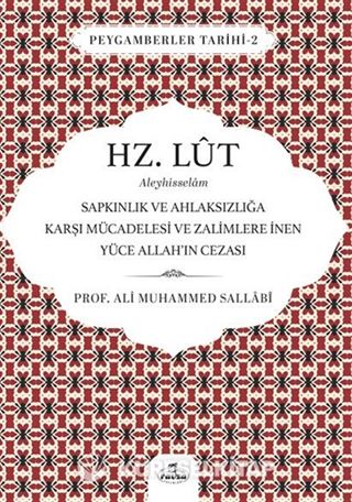 Hz. Lut Aleyhisselam