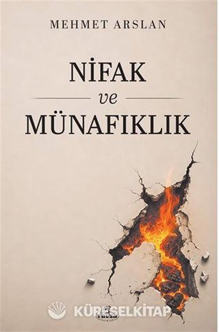 Nifak ve Münafıklık