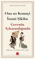 Gecenin Aykaranlığında