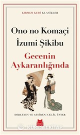 Gecenin Aykaranlığında