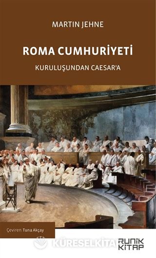 Roma Cumhuriyeti