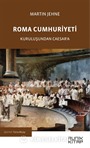 Roma Cumhuriyeti