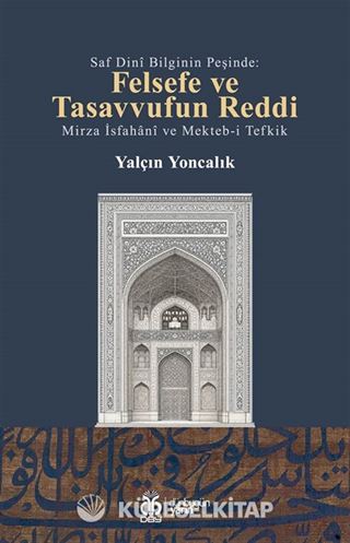 Saf Dini Bilginin Peşinde