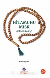 Hitamuhu Misk