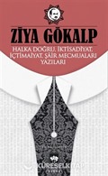 Halka Doğru, İktisadiyat, İçtimaiyat, Şair Mecmuaları Yazıları