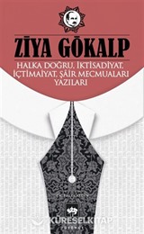 Halka Doğru, İktisadiyat, İçtimaiyat, Şair Mecmuaları Yazıları