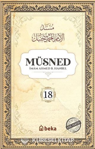 Müsned (18. Cilt- Arapça Metinsiz)