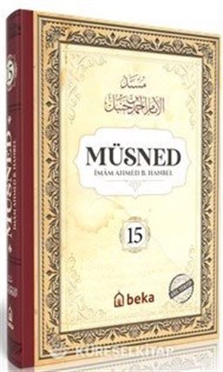 Müsned (15. Cilt- Arapça Metinli)