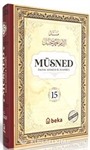 Müsned (15. Cilt- Arapça Metinli)