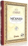 Müsned (17. Cilt- Arapça Metinli)