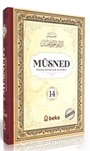 Müsned (14. Cilt- Arapça Metinli)