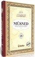 Müsned (18. Cilt- Arapça Metinli)