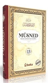 Müsned (13. Cilt- Arapça Metinli)