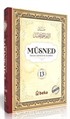 Müsned (13. Cilt- Arapça Metinli)