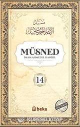 Müsned (14. Cilt- Arapça Metinsiz)