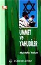 Ümmet ve Yahudiler
