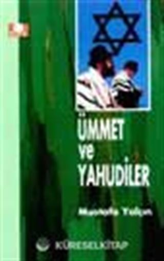 Ümmet ve Yahudiler