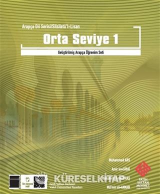 Arapça Dil Serisi - Silsiletü'l-Lisan Mutavassıt 1 / Orta Seviye 1