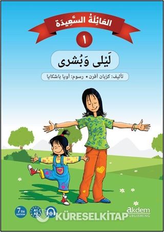 Mutlu Aile 1 (Akdem Arapça Hikayeler)
