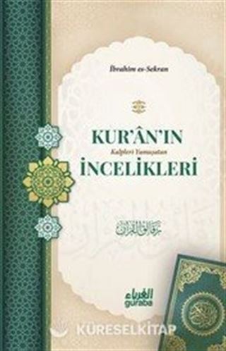 Kur'an'ın İncelikleri