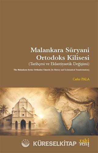 Malankara Süryani Ortodoks Kilisesi