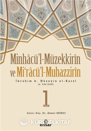 Minhacü'l-Müzekkirin ve Mira'cül-Muhazzirin