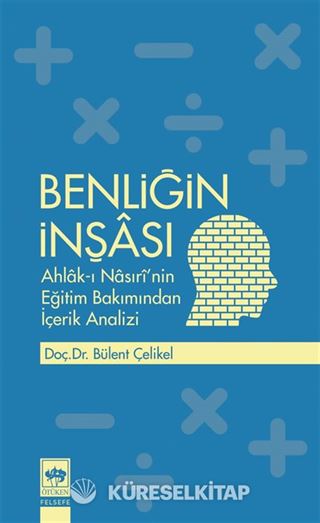 Benliğin İnşası
