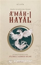 A'mak-ı Hayal-