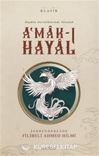 A'mak-ı Hayal-