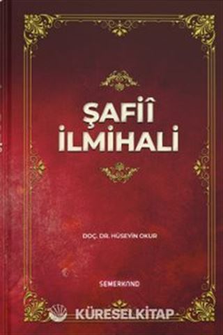 Şafii İlmihali (Ciltli)