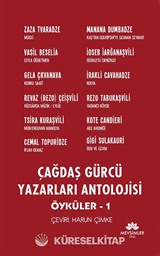 Çağdaş Gürcü Yazarları Antolojisi (Öyküler) 1