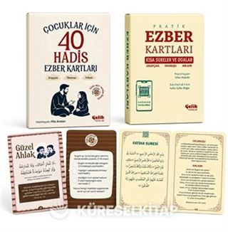 Ezber Kartları Seti: 1-Çocuklar İçin 40 Hadis 2-Kısa Sureler ve Dualar