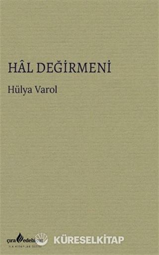 Hal Değirmeni