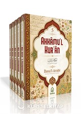Ahkamu'l Kur'an (5 Cilt Takım)