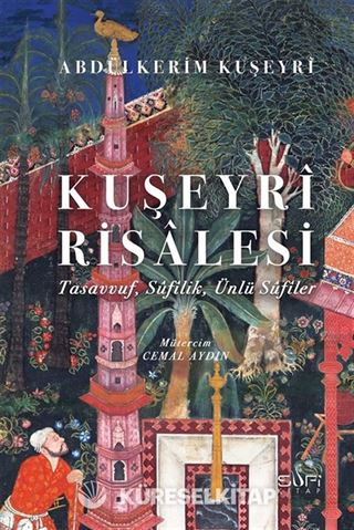 Kuşeyrî Risalesi (Ciltli)