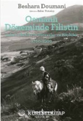 Osmanlı Döneminde Filistin
