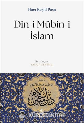 Din-i Mübin-i İslam