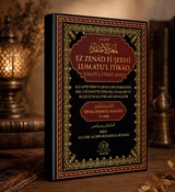 Lum'atü'l-İ'tikâd Şerhi