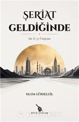 Şeriat Geldiğinde
