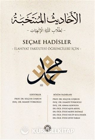 Seçme Hadisler