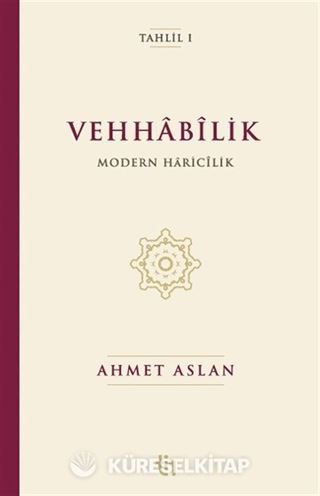 Vehhabîlik Modern Haricîlik