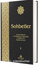 Sohbetler 1. Cilt (Özel Baskı Ciltli)