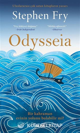 Odysseia
