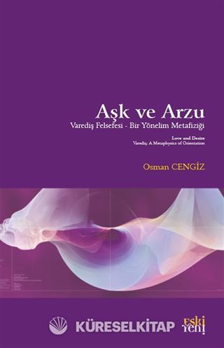 Aşk ve Arzu