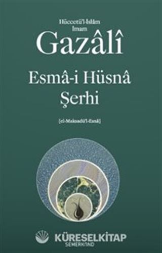 Esma-İ Hüsna Şerhi