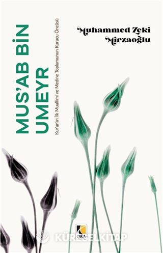 Mus'ab Bin Umeyr